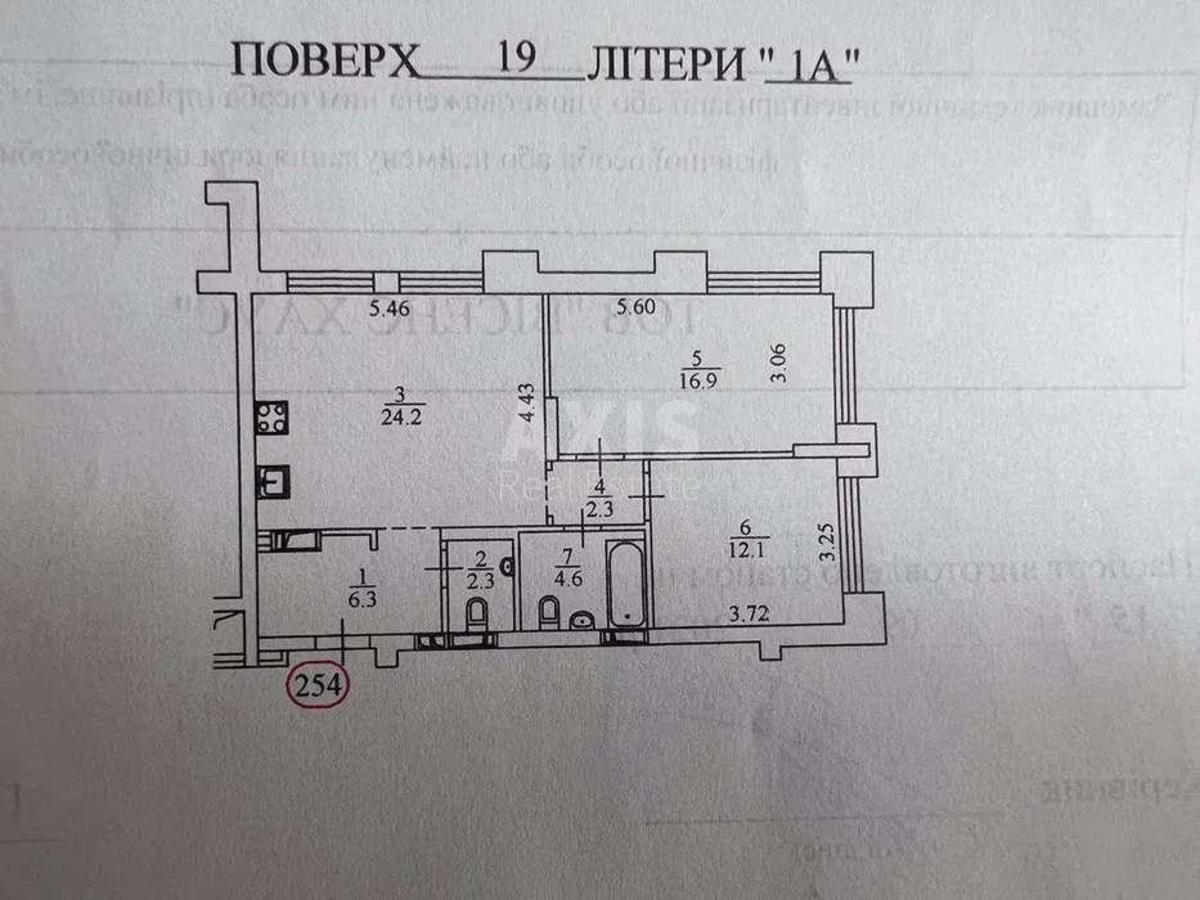 2к квартира пр-т Героїв Сталінграда 12Е5