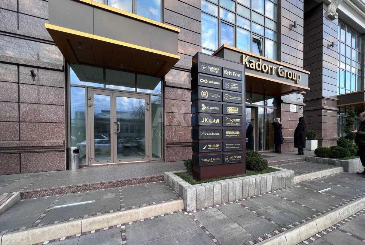 Офис спуск Кловский 7, 51м2616957