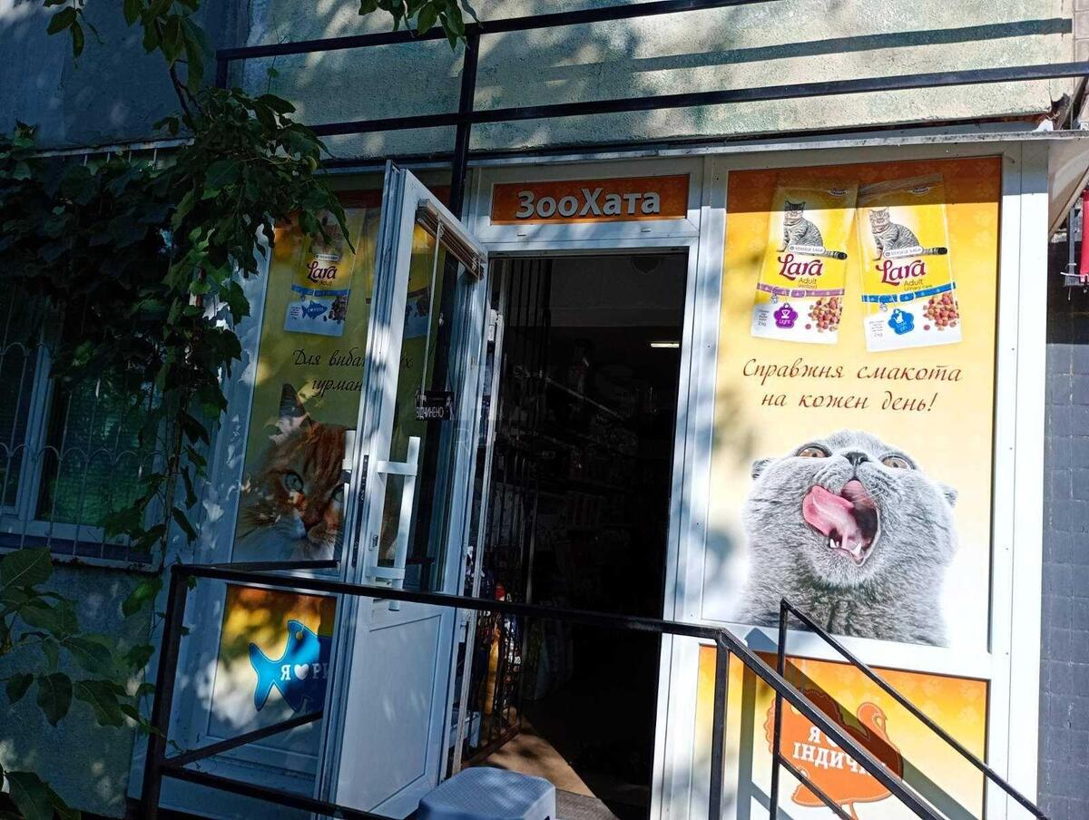 Объект торговли пр-т Минский 6А, 21м2575770