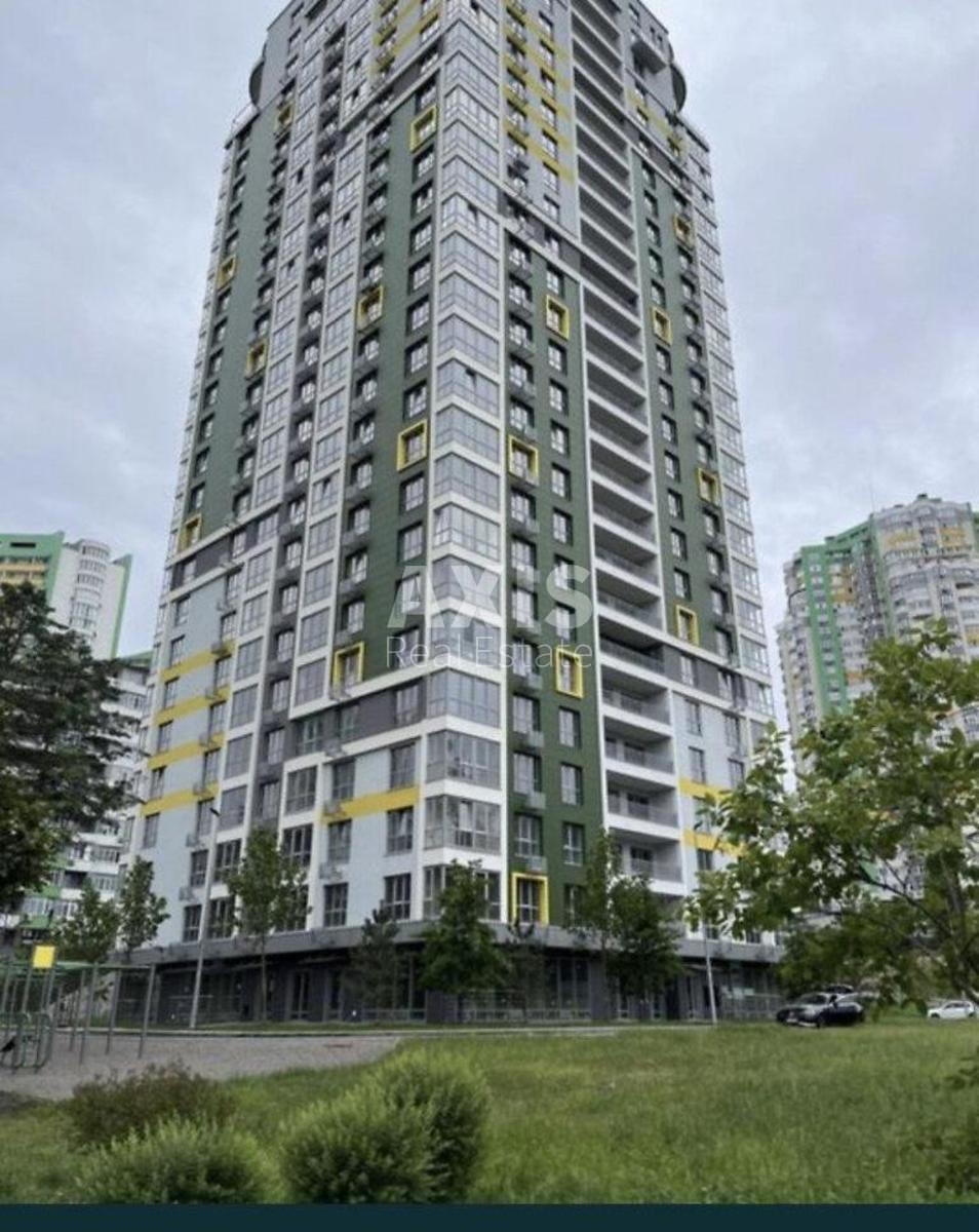 2k apartment vul. Chervonopil's'ka 2Г