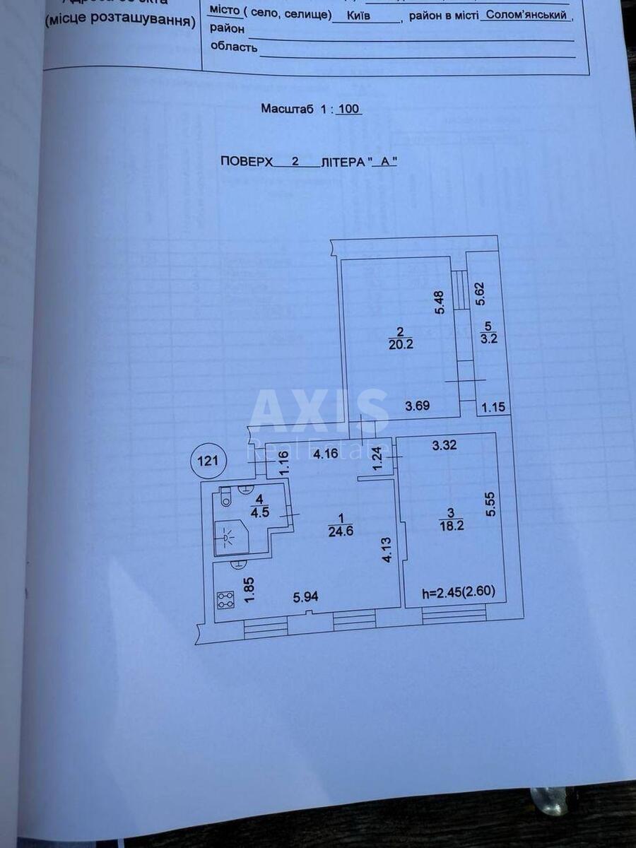 2k apartment vul. Stadionna 3А5846511