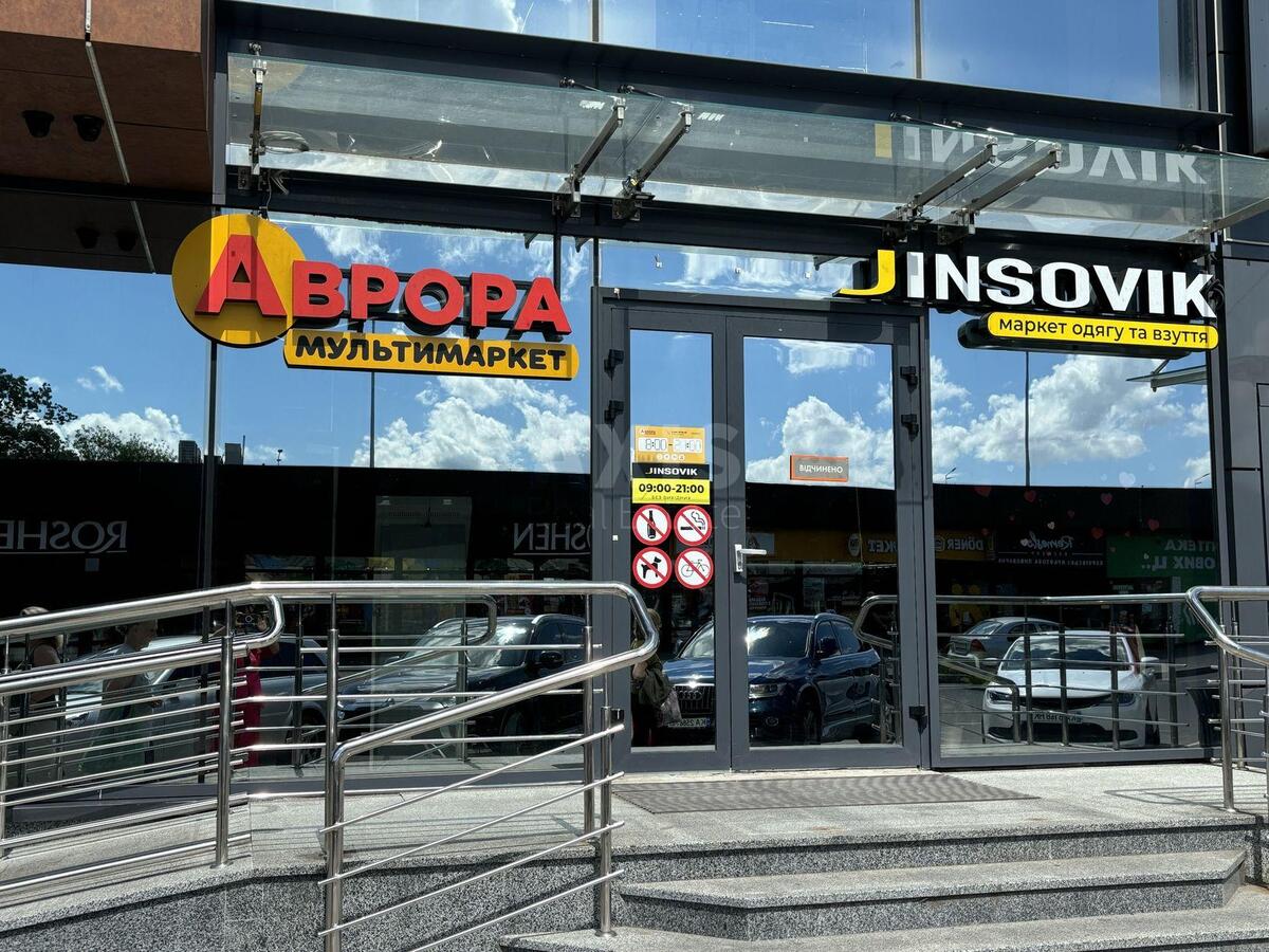 Trade object vul. Ljatoshyns'kogo 14, 9000m2