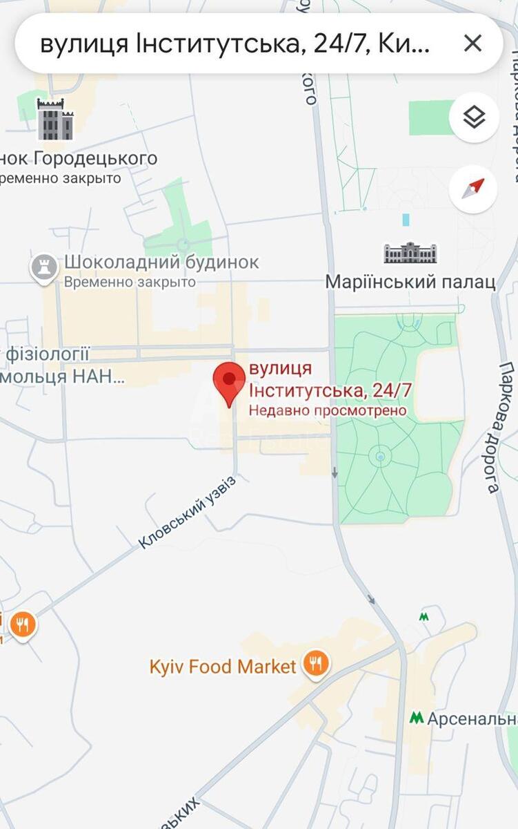 Объект торговли ул. Институтская 24/7, 140м24