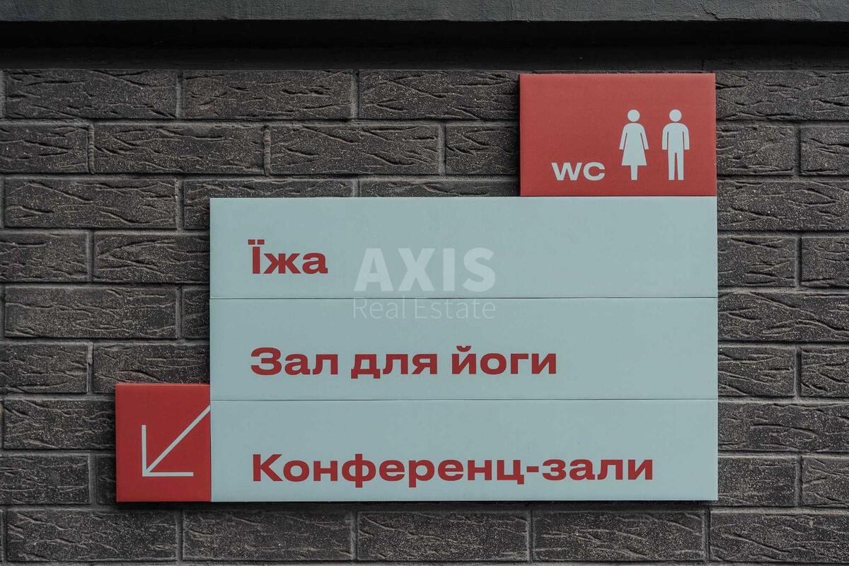 Офис ул. Пимоненко Николая 13, 100м22
