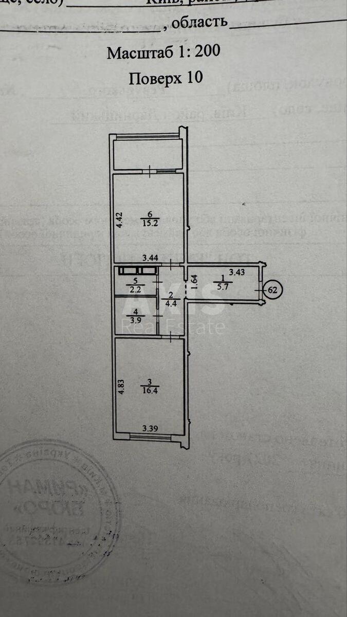 1k apartment vul. Revuc'kogo 54Б589415