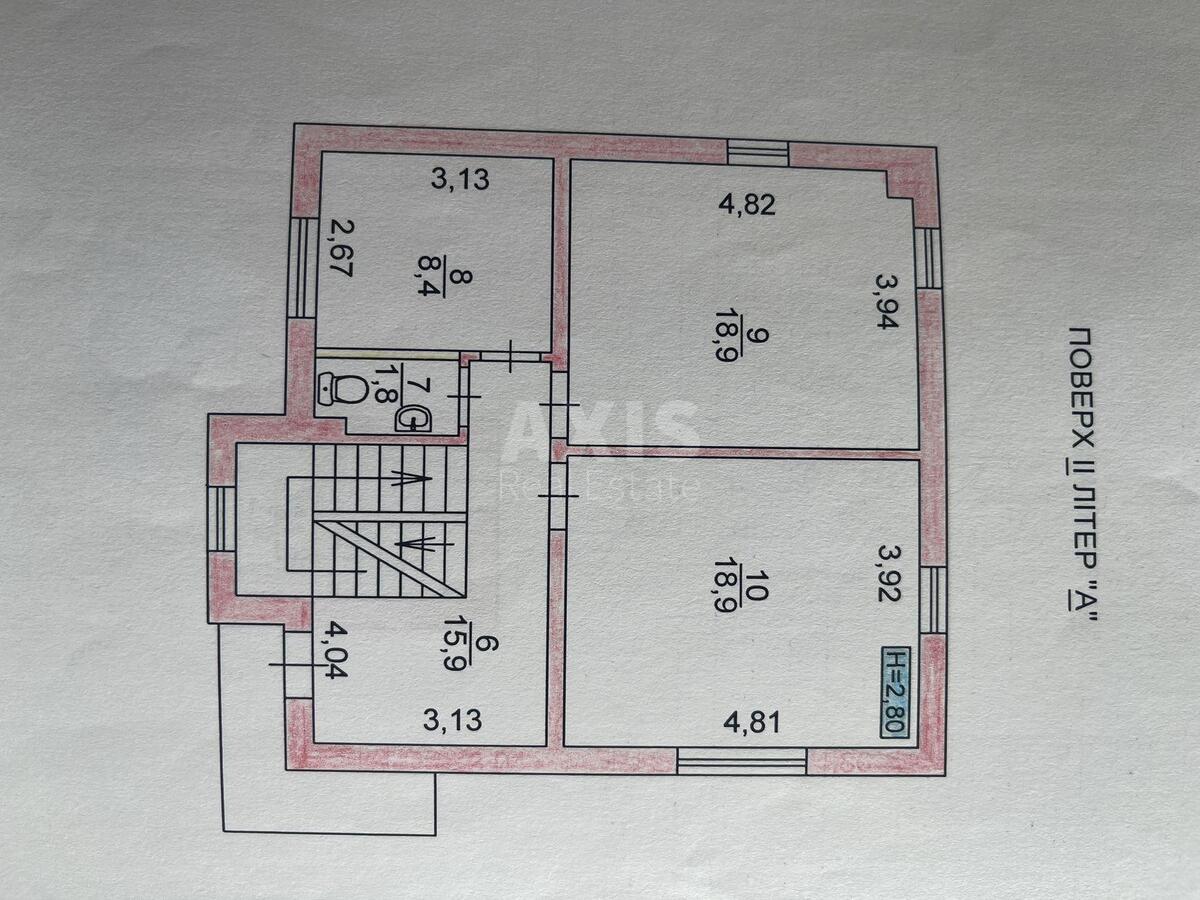 Office vul. Central'na 21, 130m2606994