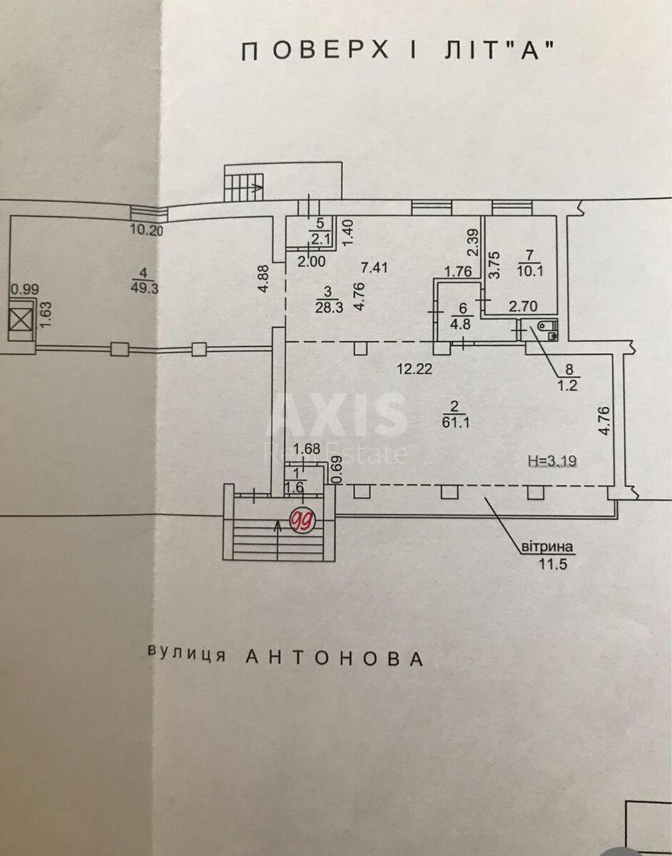 Trade object vul. Antonova Aviakonstruktora 9, 170m2607213