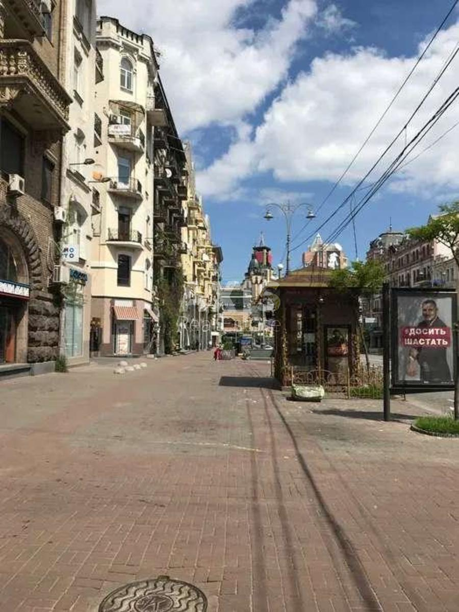 Trade object vul. Rustaveli Shota 16, 138m2