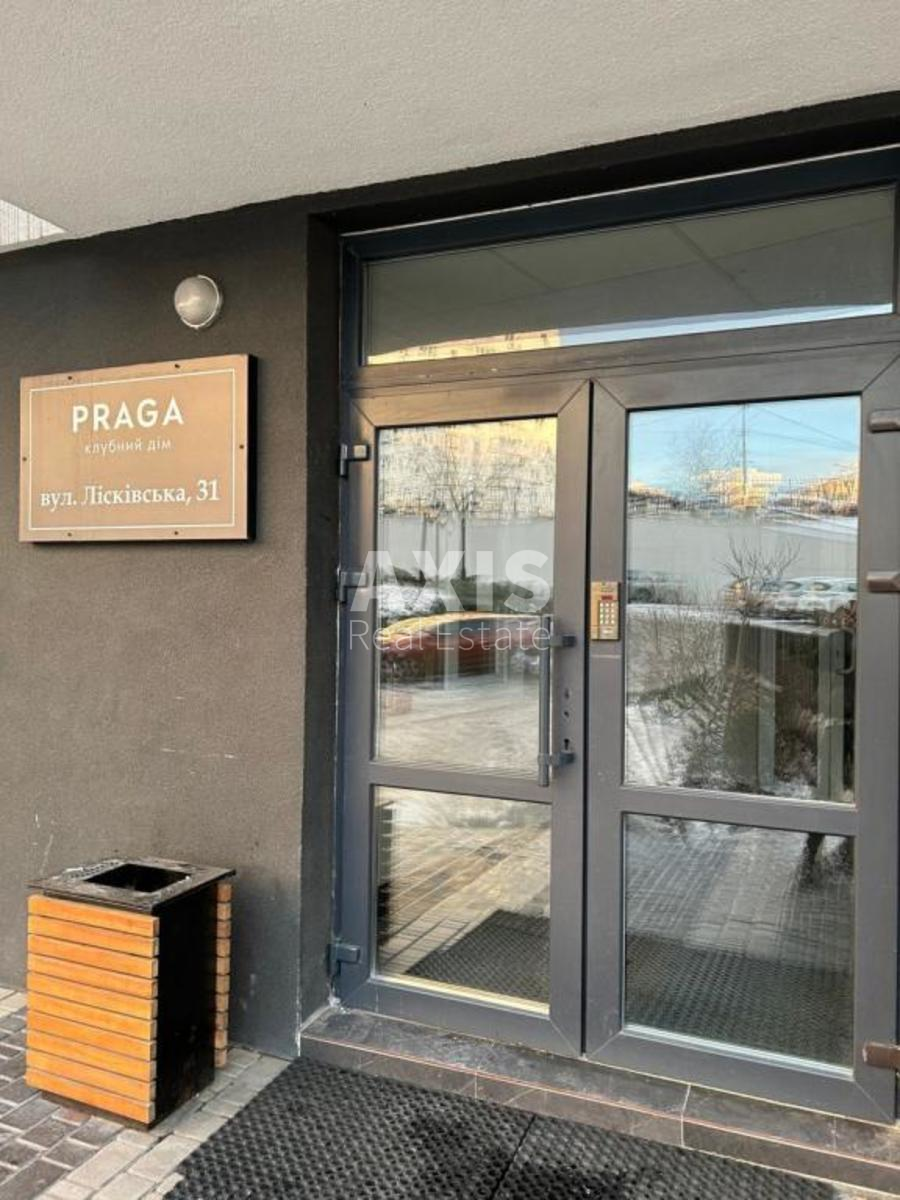 3k apartment vul. Liskivs'ka 31417466