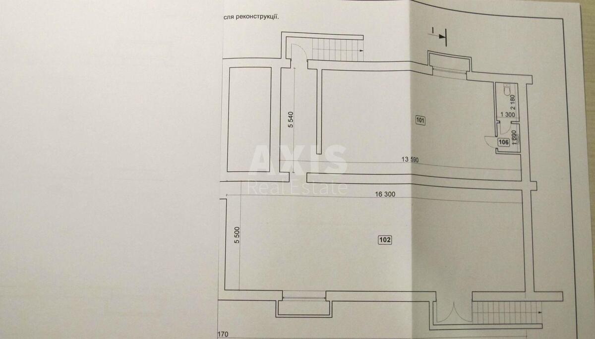 Office bul. Lepse Ivana 25/89, 165m2575587