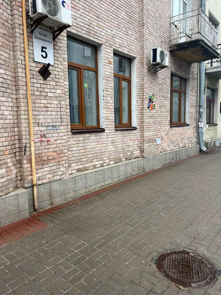 Office vul. Shovkovychna 5, 145m2
