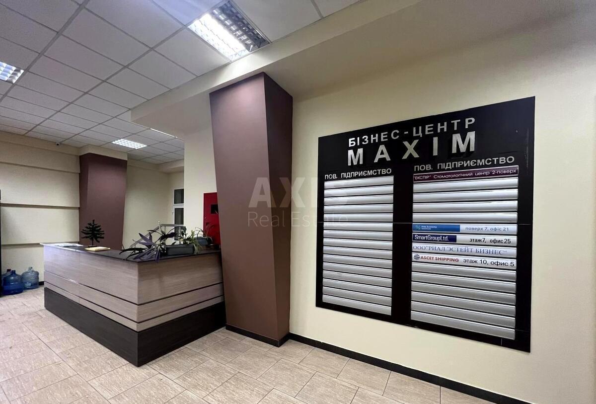 Офис ул. Антоновича 9, 250м2