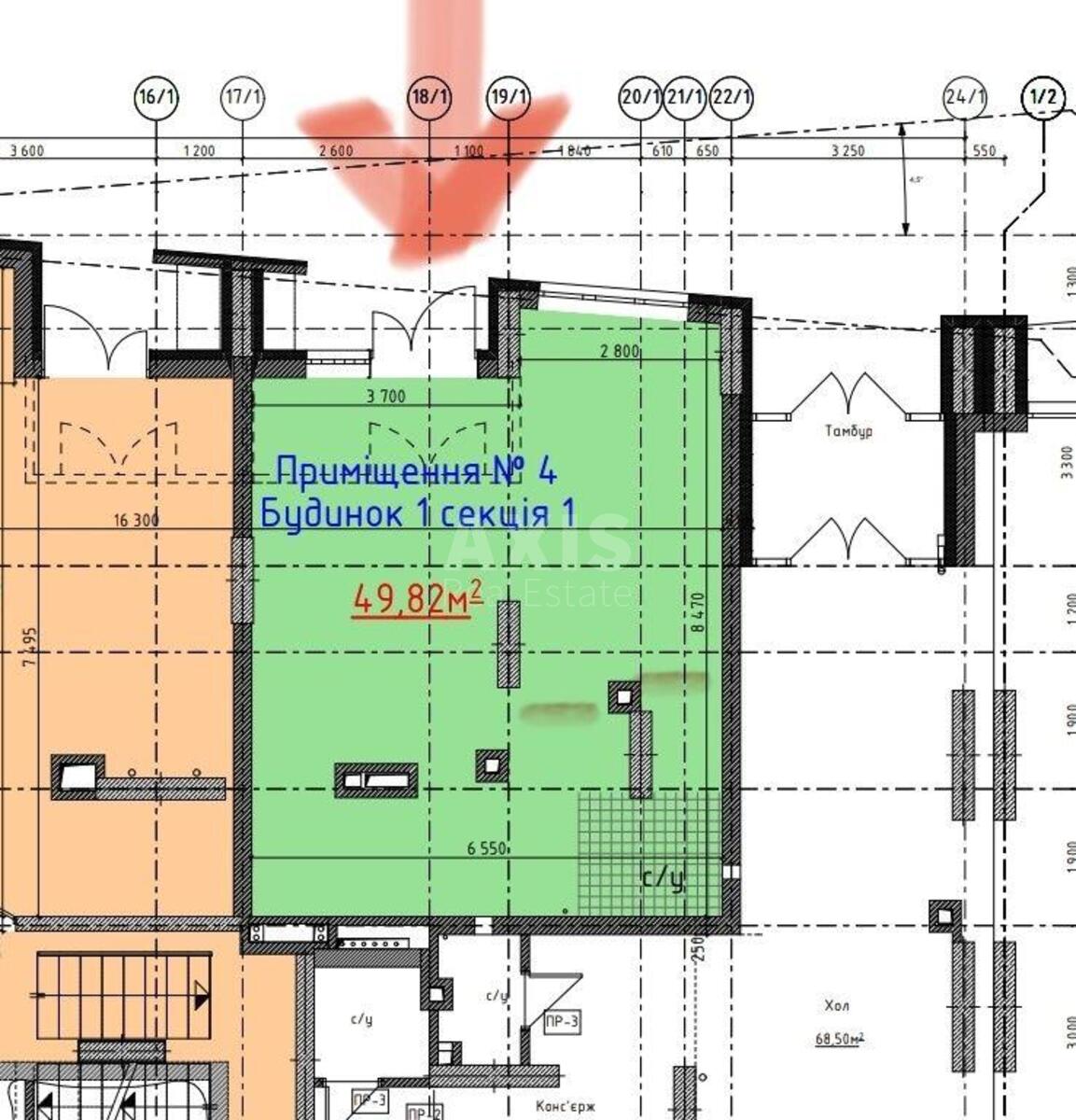 Trade object vul. Sholudenka 30, 50m2584913