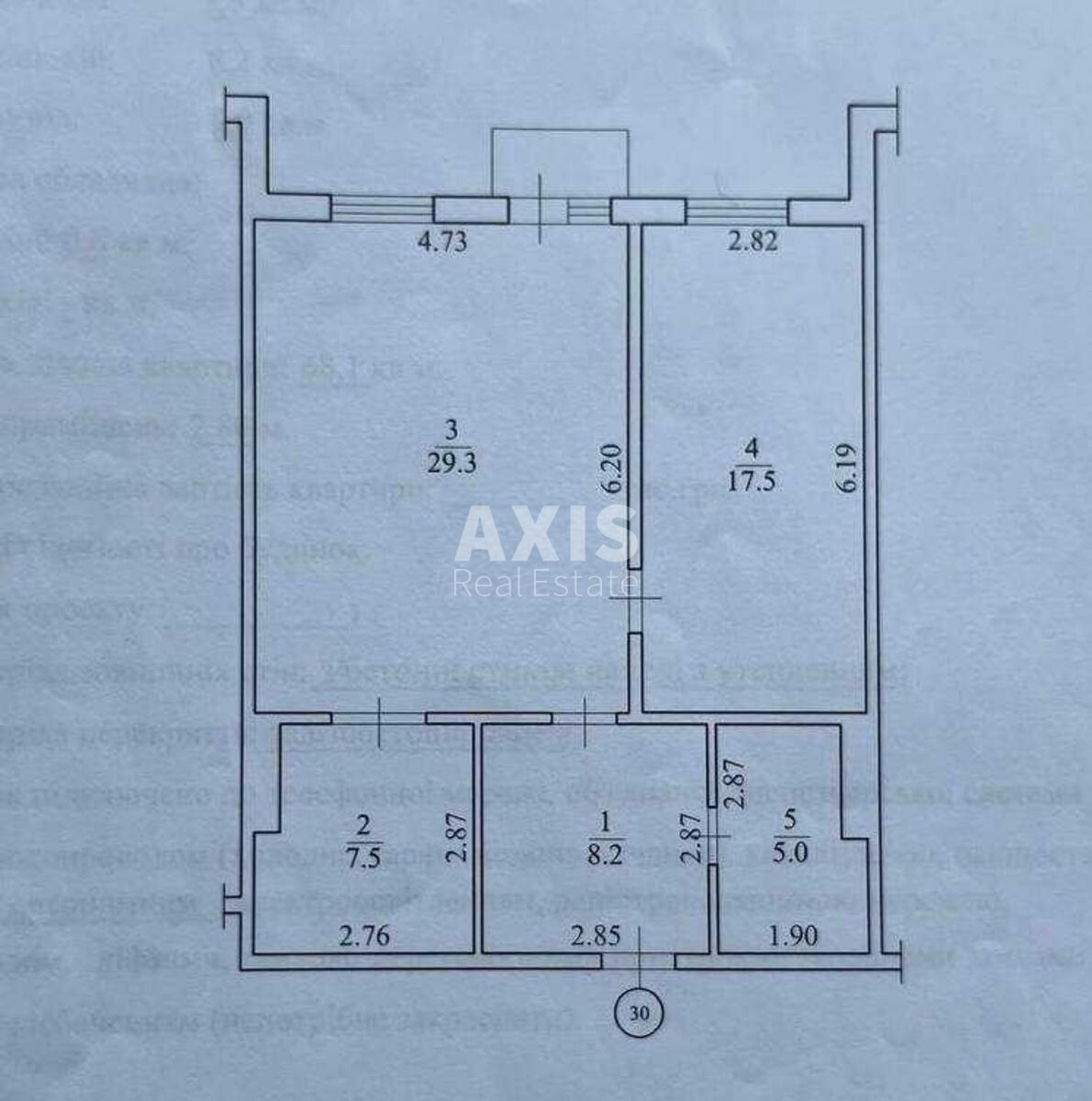 2k apartment vul. Lucenka Dmytra 105370913