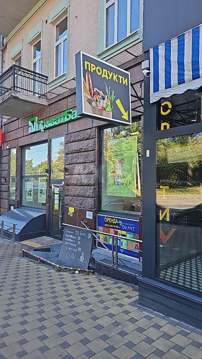 Объект торговли ул. Скоропадского Павла 11/61, 65м2611681