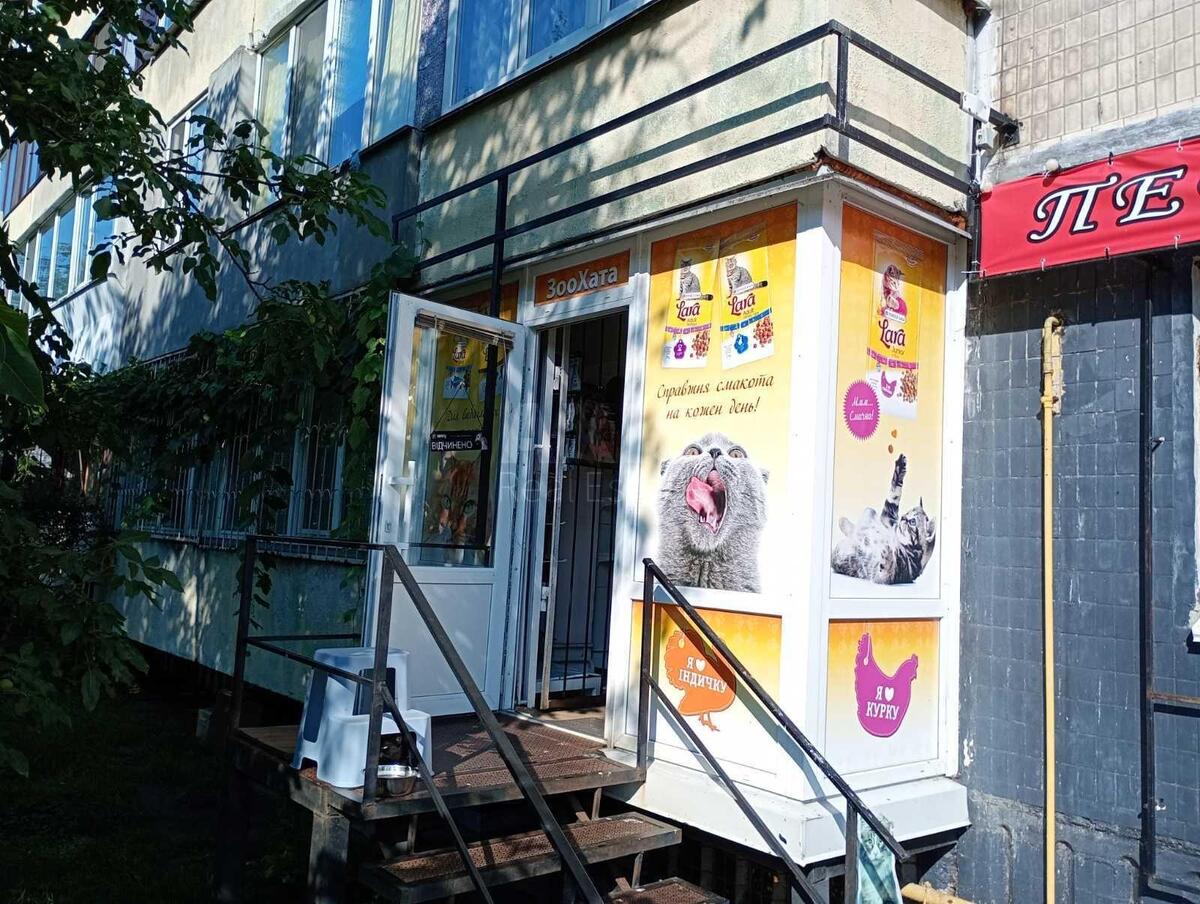 Об'єкт торгівлі пр-т Мінський 6А, 21м257577