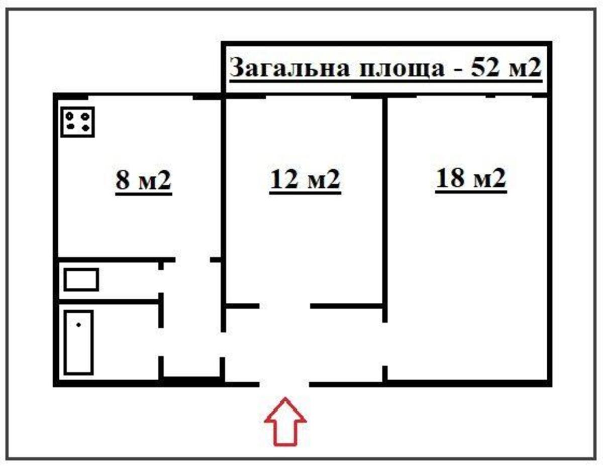 2к квартира ул. Милославская 351