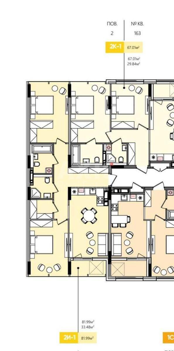 2k apartment vul. Berkovec'ka 63