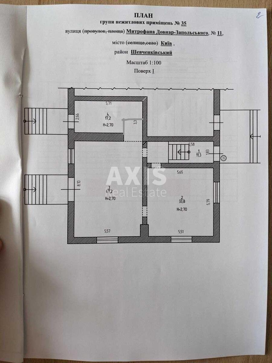 Объект торговли ул. Довнар-Запольского 11, 109м2581462