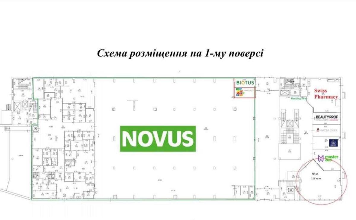 Trade object vul. Ioana Pavla II 5, 120m22