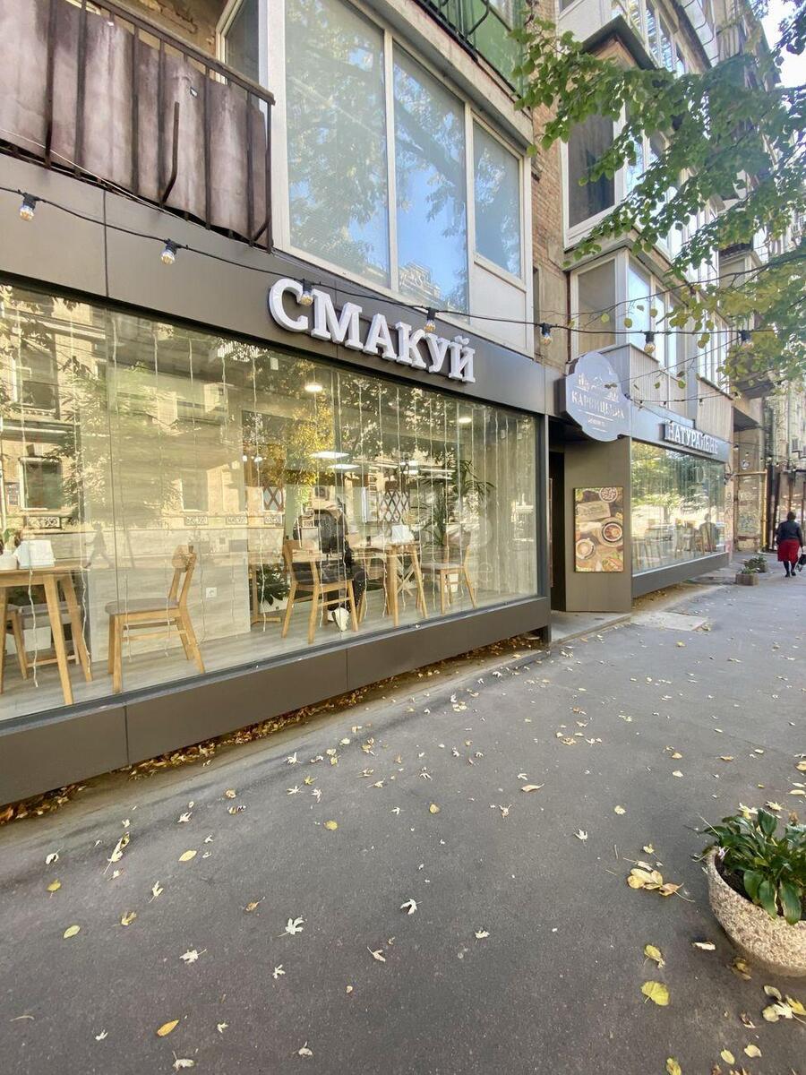 Trade object vul. Gonchara Olesja 75, 100m2624126