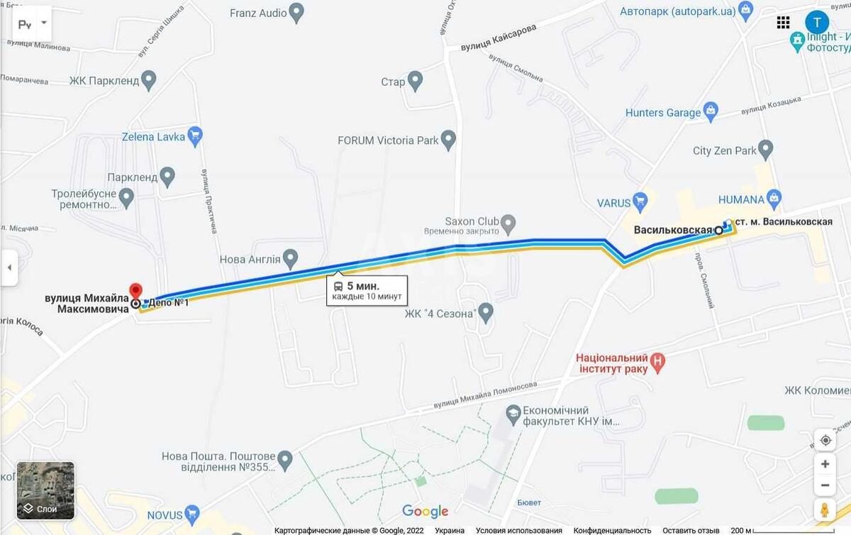 2к квартира ул. Михаила Максимовича 3210