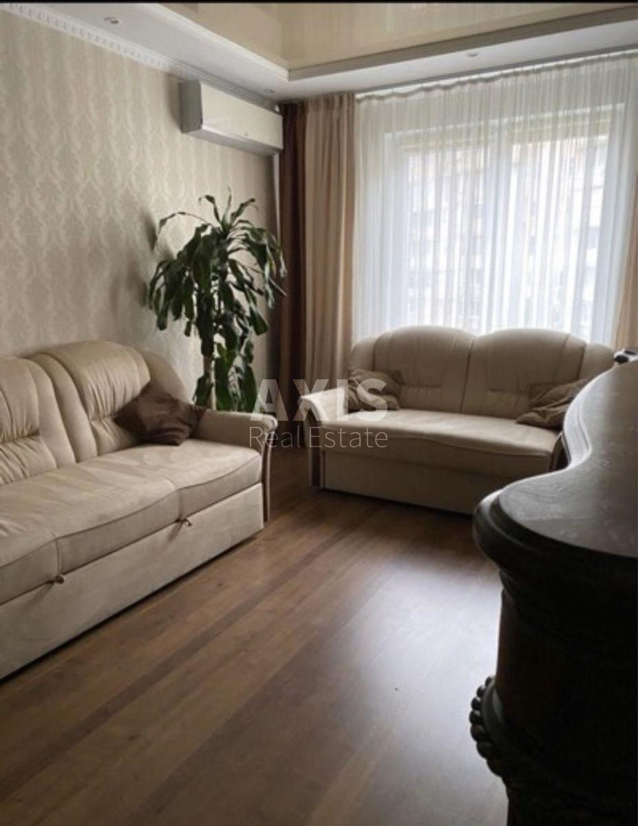 2k apartment vul. Levanevs'kogo 95
