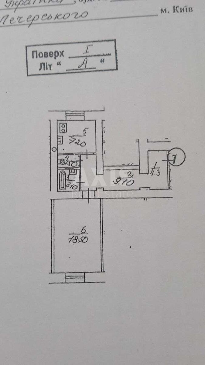 1k apartment bul. Lesi Ukrai'nky 8571723