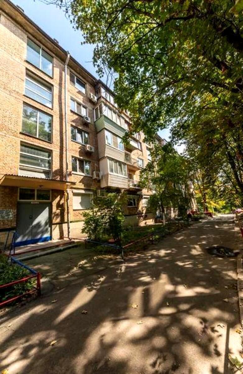 2k apartment vul. Nimans'ka 2614716