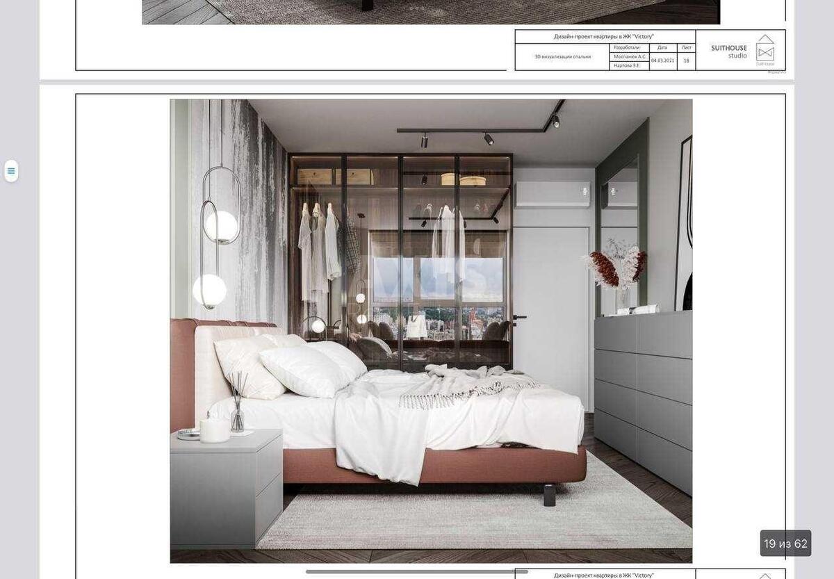 3k apartment pr-t Berestejskij 5В6264810