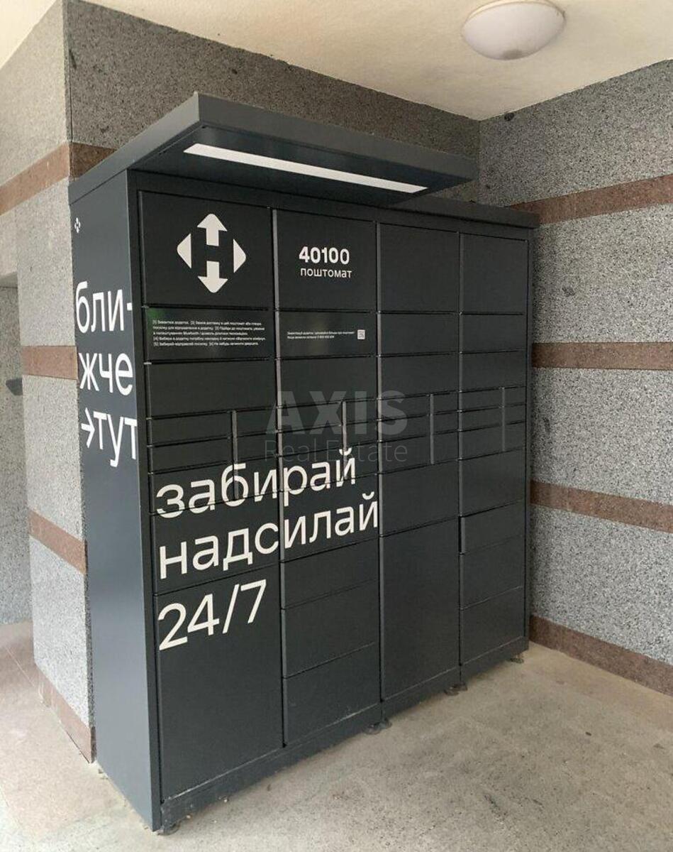 2к квартира ул. Дегтярная 7579199