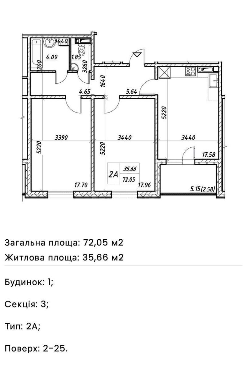 2k apartment vul. Elektrotehnichna 43600999