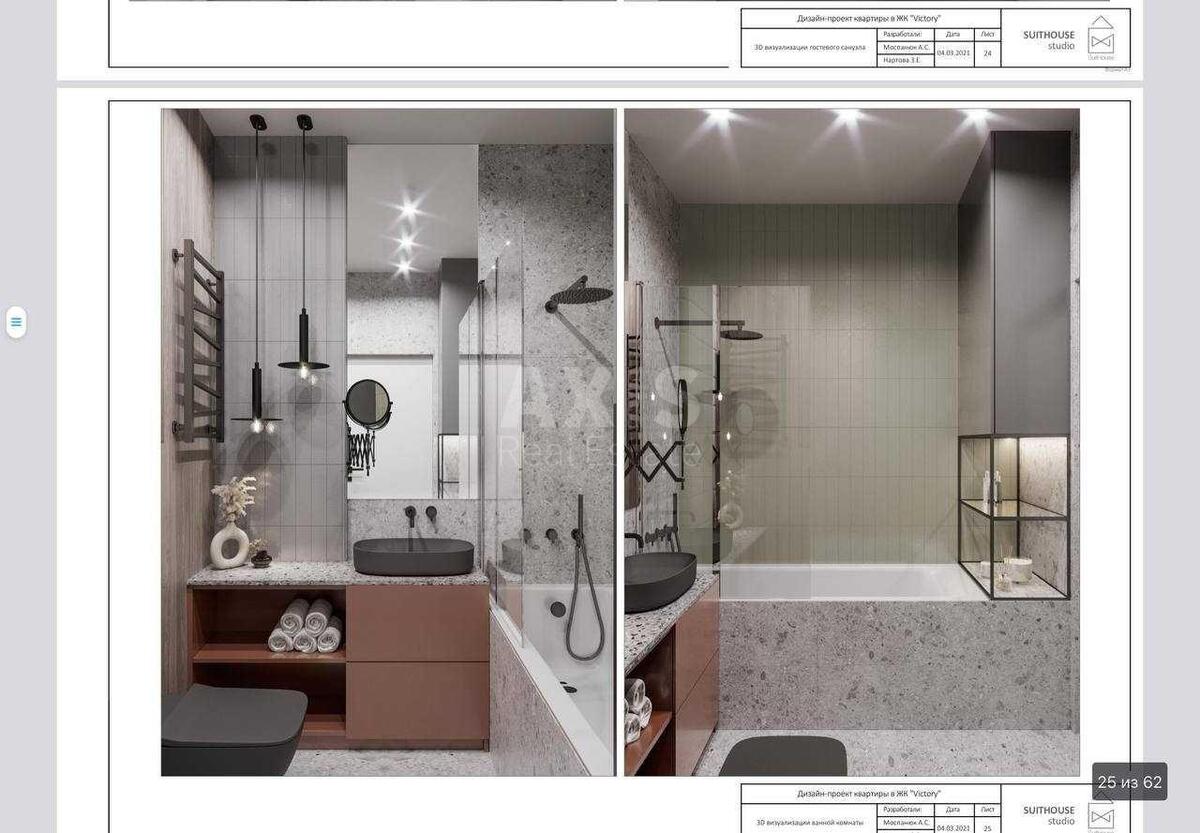 3k apartment pr-t Berestejskij 5В6264814