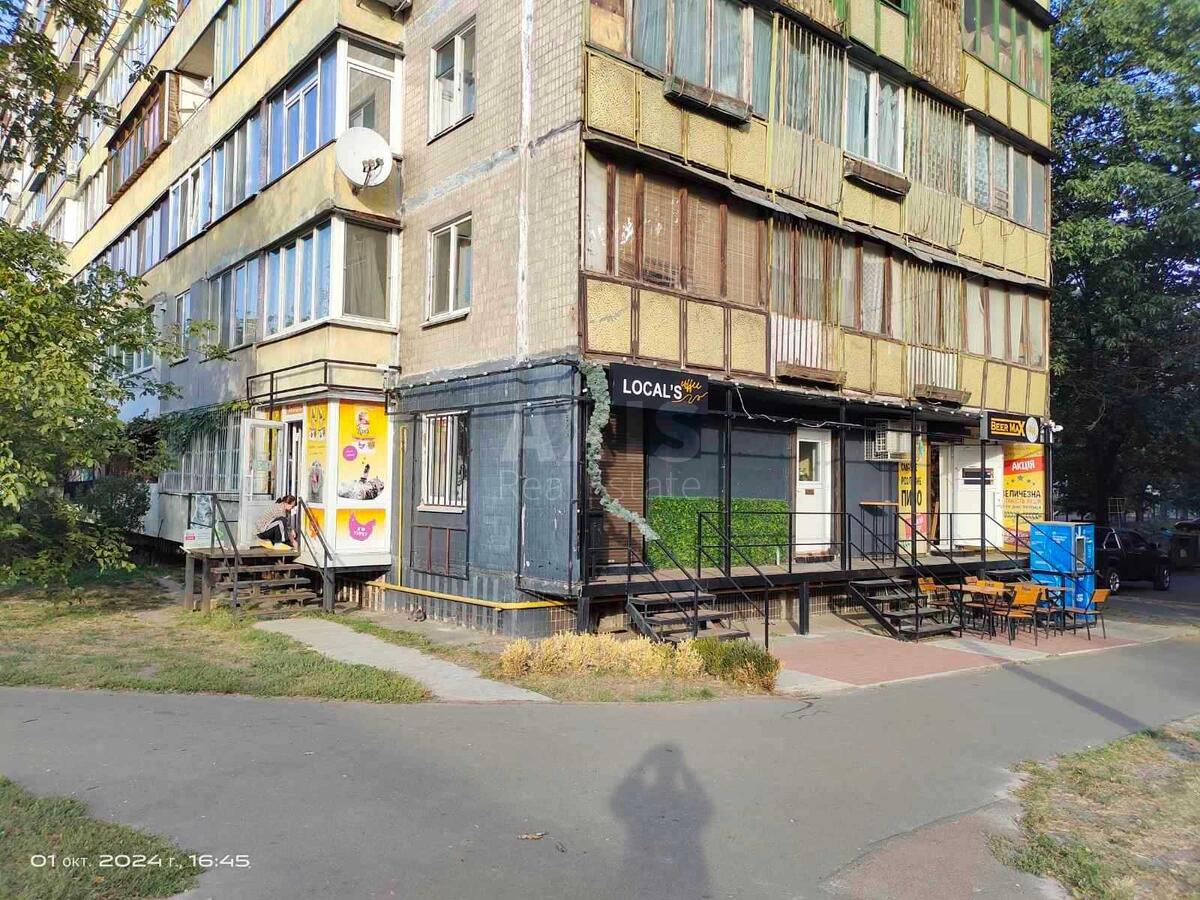 Объект торговли пр-т Минский 6А, 21м2575777