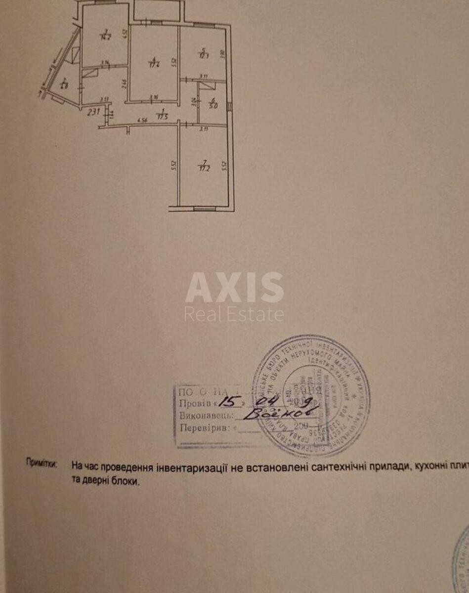 3к квартира ул. Милославская 46083312