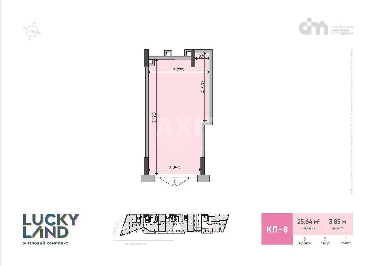 Объект сервиса ул. Берковецкая 4Д, 26м2625561