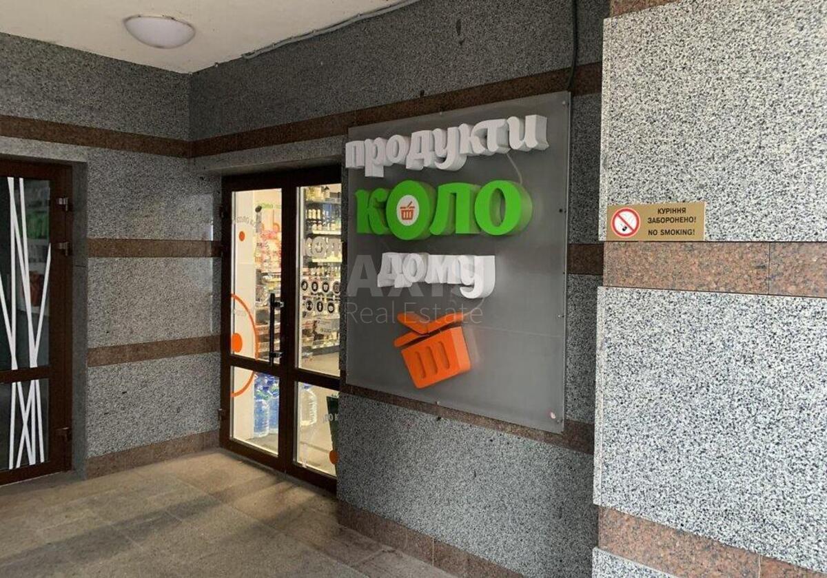 2к квартира ул. Дегтярная 75791910