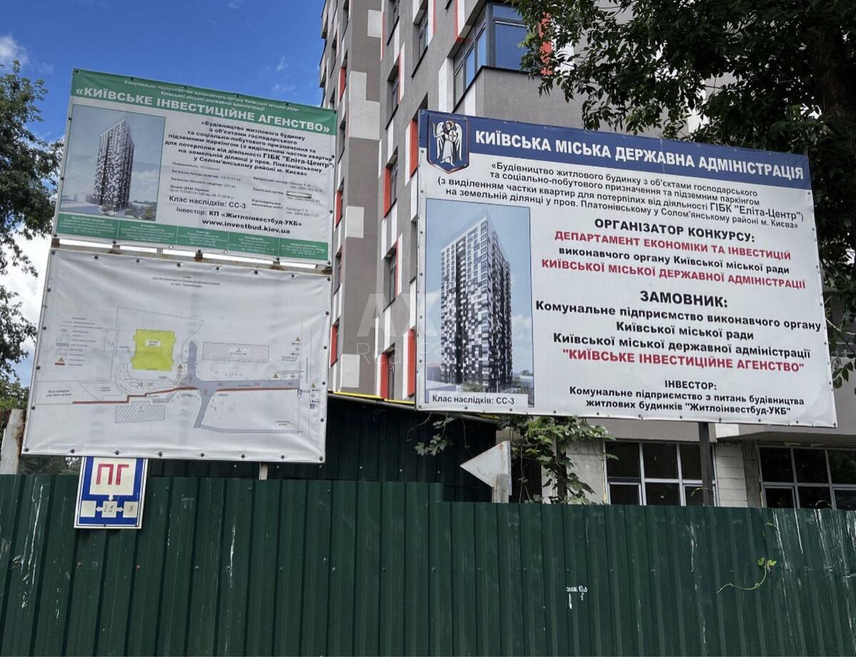 2k apartment prov. Platonivs'kyj 6597946