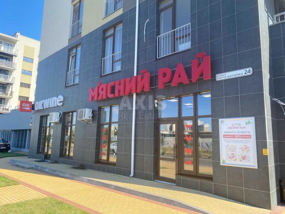 Service object vul. Vsevoloda Zmijenka 34/21, 172m2