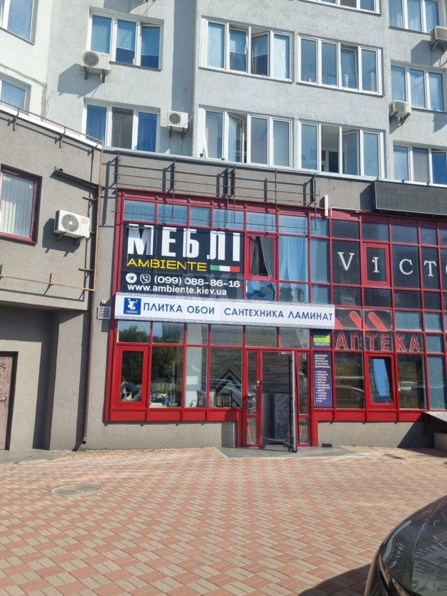 Office pr-t Bazhana Mykoly 17, 146m258184