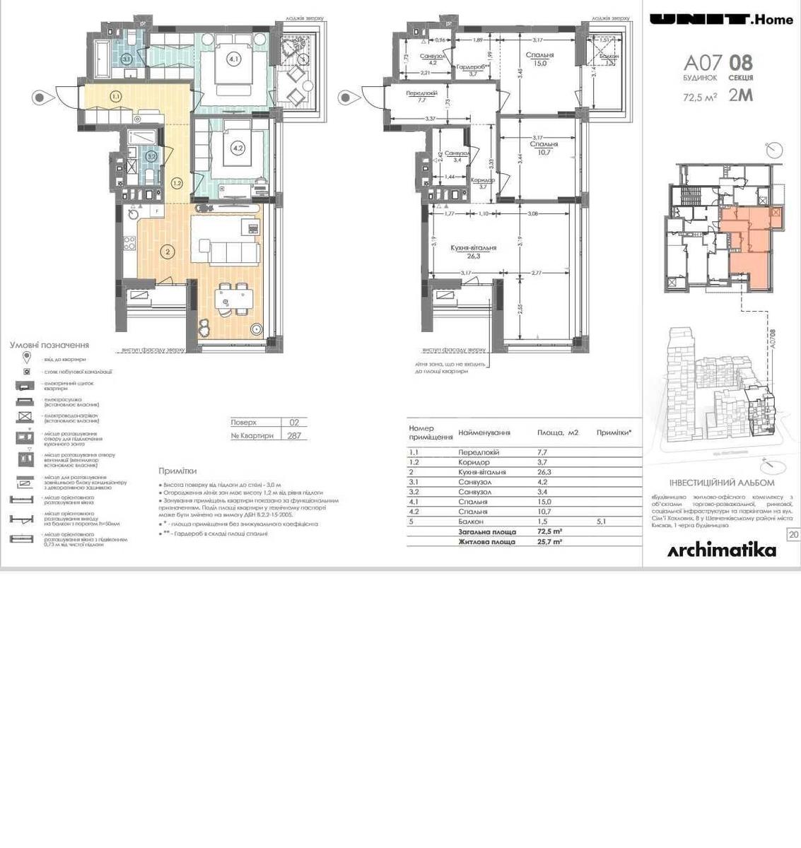 3k apartment vul. Hohlovyh Sim'i' 89