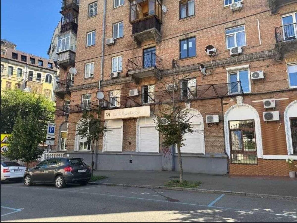 Office vul. Darvina 1, 55m262943