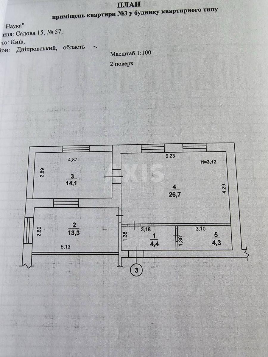 3k apartment vul. Radystiv 1212