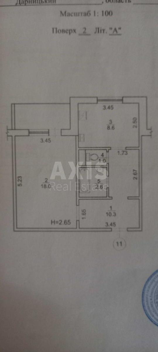 1k apartment vul. Trostjanec'ka 7В5