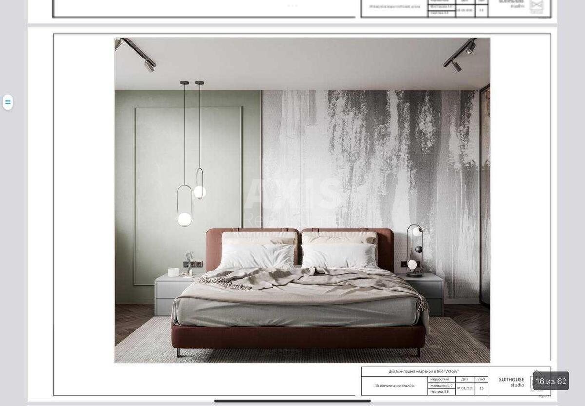 3k apartment pr-t Berestejskij 5В6264813