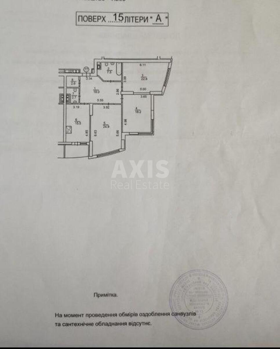 3k apartment vul. Ushakova Mykoly 1В13