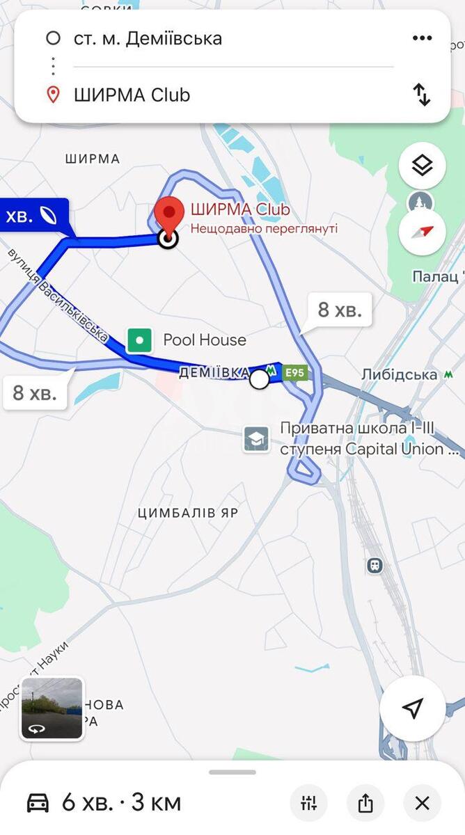 3k apartment vul. Dovatora Generala 2А585157