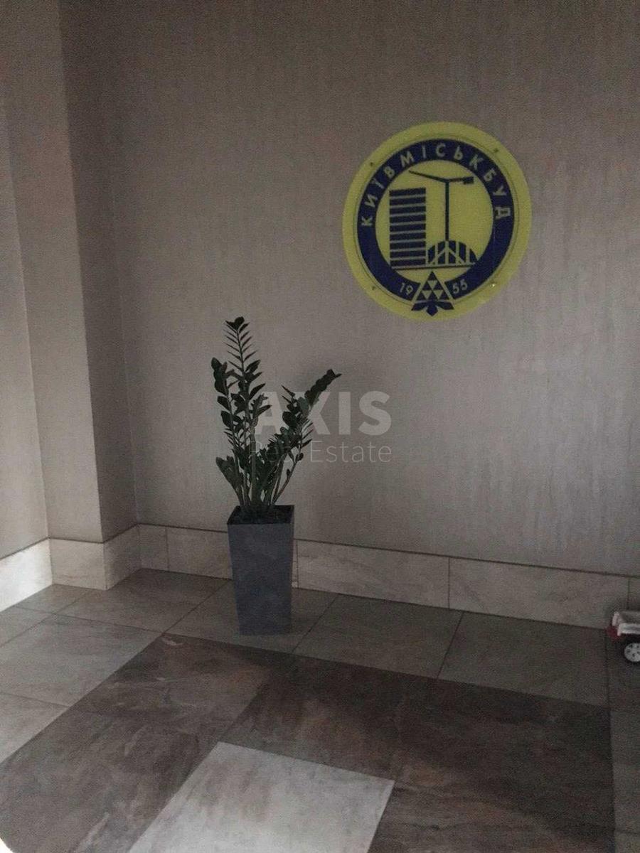 2k apartment vul. Kahovs'ka 601