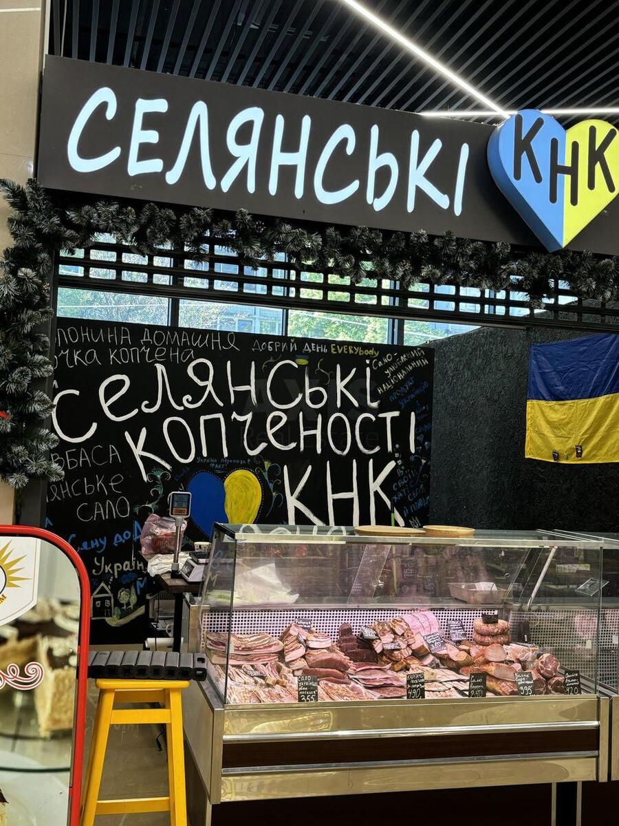 Trade object vul. Ljatoshyns'kogo 14, 9000m26