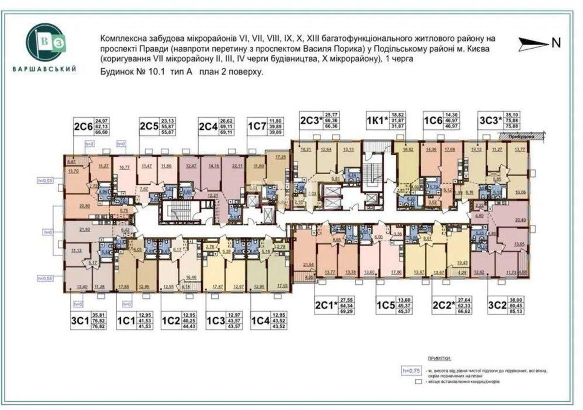 3k apartment pr-t Pravdy 13